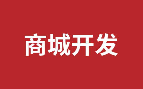 肥城市网站建设,肥城市外贸网站制作,肥城市外贸网站建设,肥城市网络公司,关于网站收录与排名的几点说明。