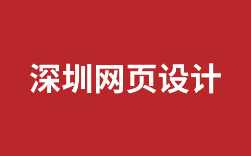 肥城市网站建设,肥城市外贸网站制作,肥城市外贸网站建设,肥城市网络公司,网站建设的售后维护费有没有必要交呢？论网站建设时的维护费的重要性。