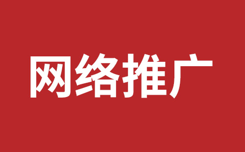 肥城市网站建设,肥城市外贸网站制作,肥城市外贸网站建设,肥城市网络公司,福永稿端品牌网站设计哪家公司好