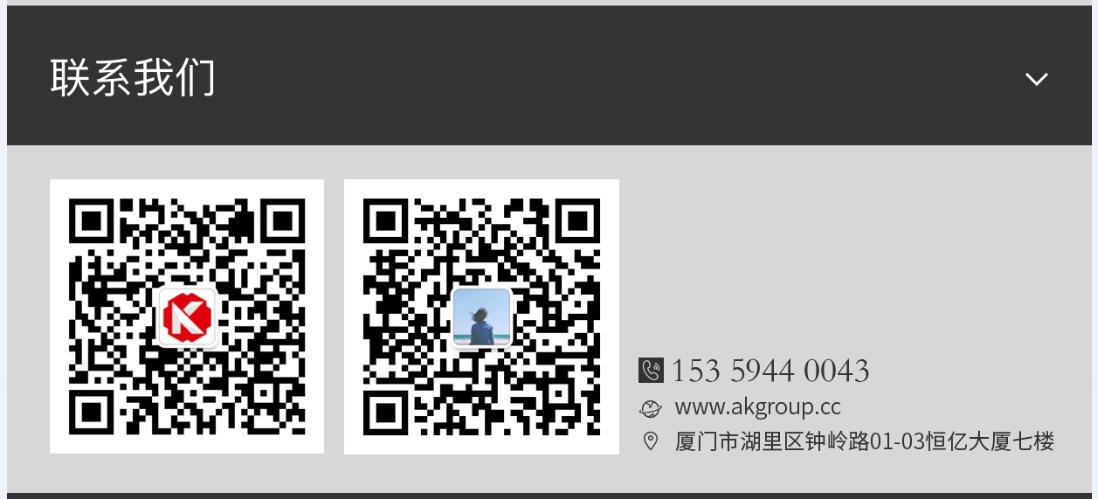 肥城市网站建设,肥城市外贸网站制作,肥城市外贸网站建设,肥城市网络公司,手机端页面设计尺寸应该做成多大?